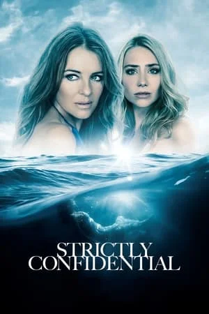 ดูหนังออนไลน์ฟรี Strictly Confidential (2024)