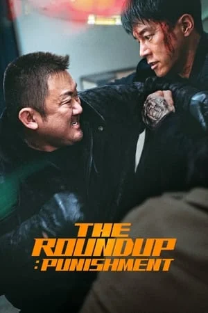 ดูหนังออนไลน์ฟรี The Roundup Punishment (2024) บู๊ระห่ำล่าล้างนรก นรกลงทัณฑ์