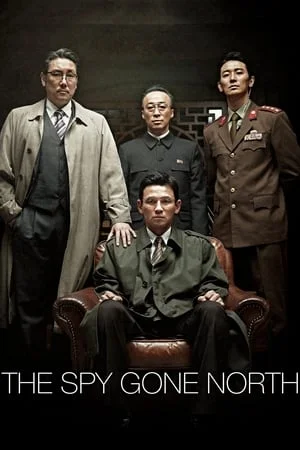 ดูหนังออนไลน์ฟรี The Spy Gone North (2018) สายลับข้ามแดน