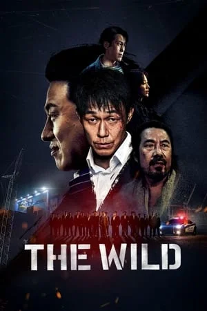 ดูหนังออนไลน์ฟรี The Wild (2023)