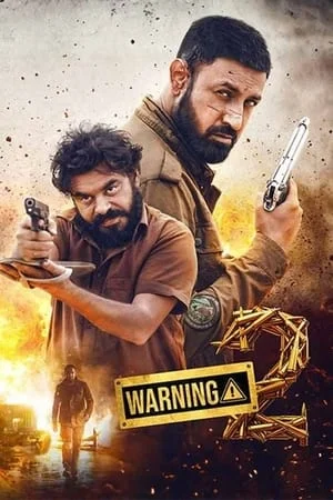 ดูหนังออนไลน์ฟรี Warning 2 (2024) วอร์นนิ่ง 2